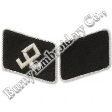 German World War II Collar Patches